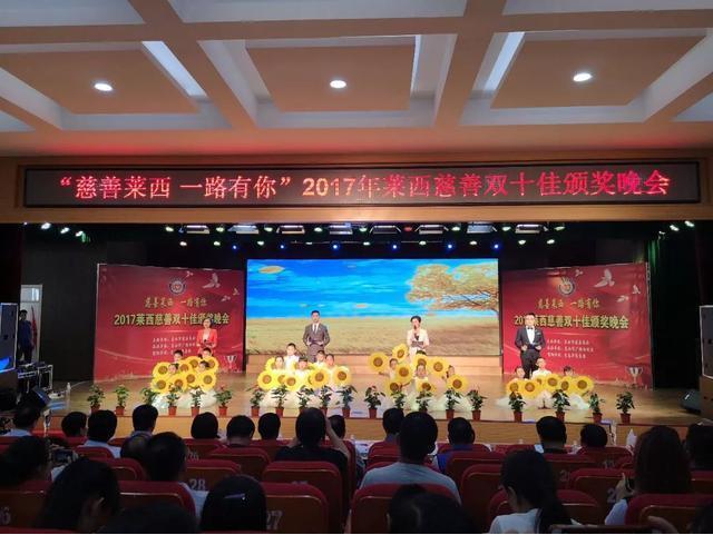 20211214114015249 Z6·尊龙「中国区」官方网站