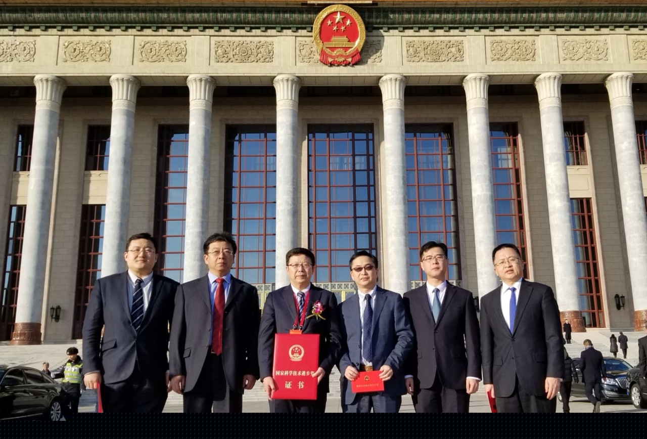 20211224105635209 Z6·尊龙「中国区」官方网站