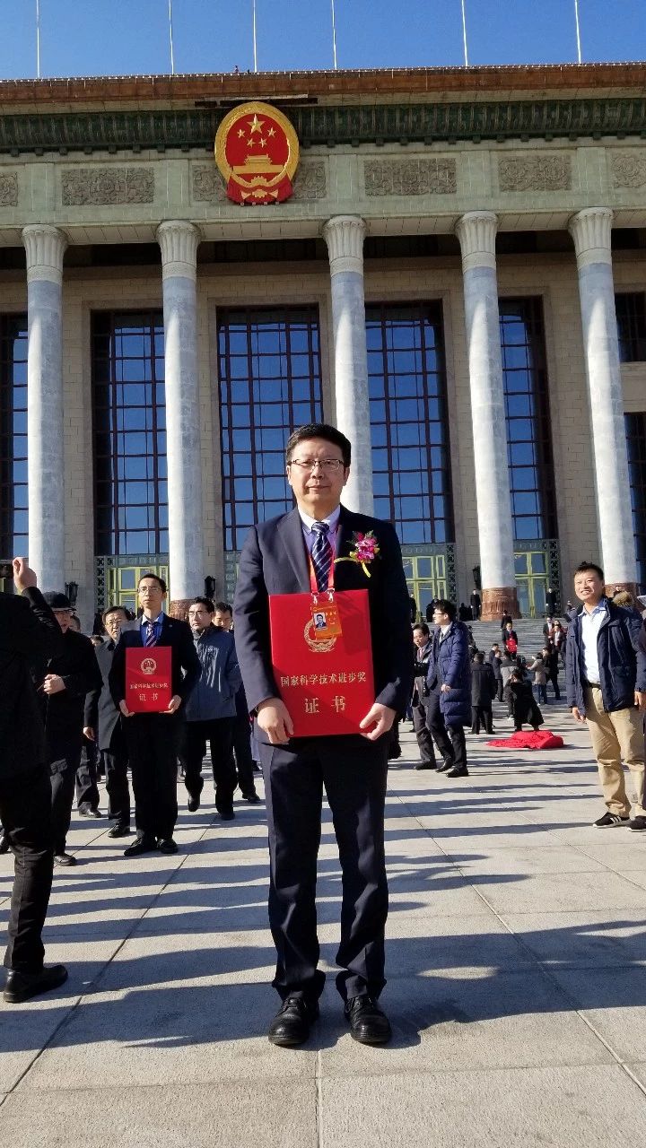 20211224105935327 Z6·尊龙「中国区」官方网站