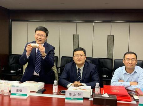 20211224110156709 Z6·尊龙「中国区」官方网站