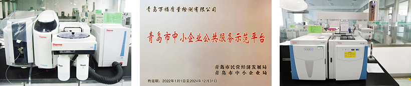20220112153100549 Z6·尊龙「中国区」官方网站