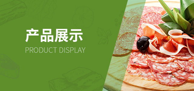 m_product_banner